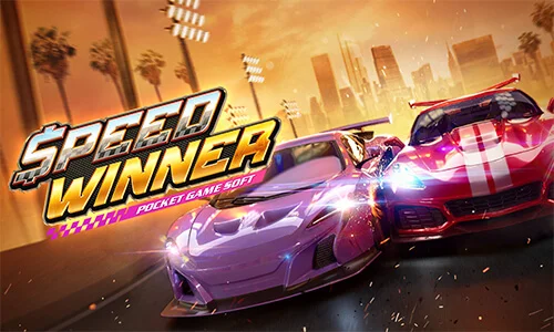 speed-winner