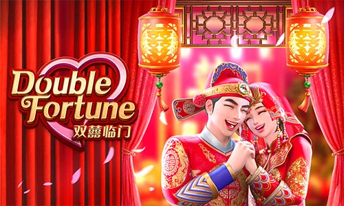 double-fortune