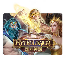 MythologicalGW